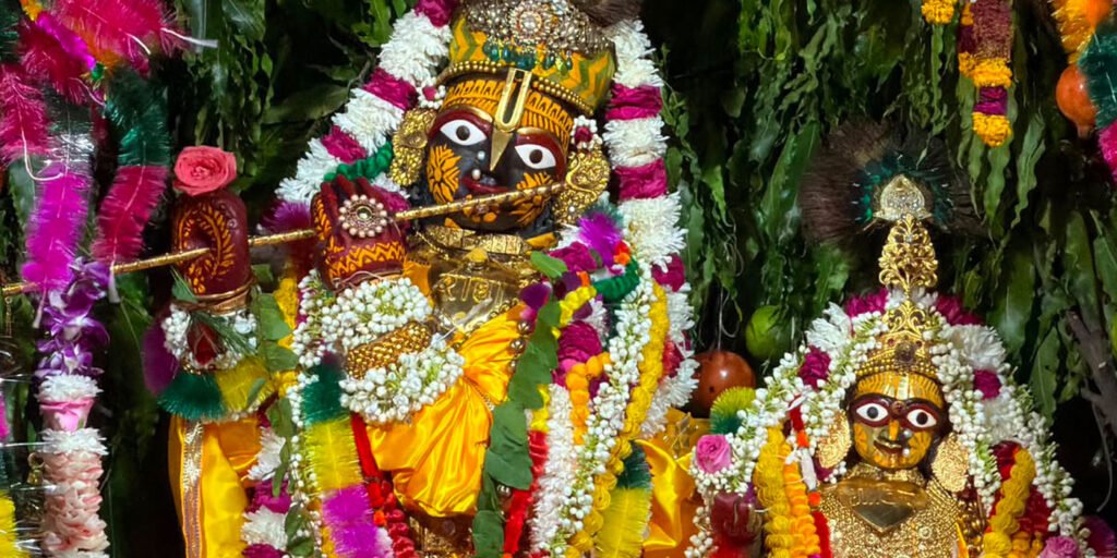 राधा गोविन्द के चरणों में समर्पित, गोविन्द रस कुंज भारत
