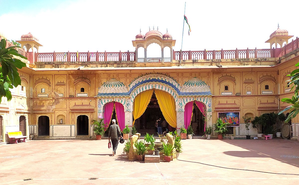 Brajnidhi Ji Maharaj Courtyard