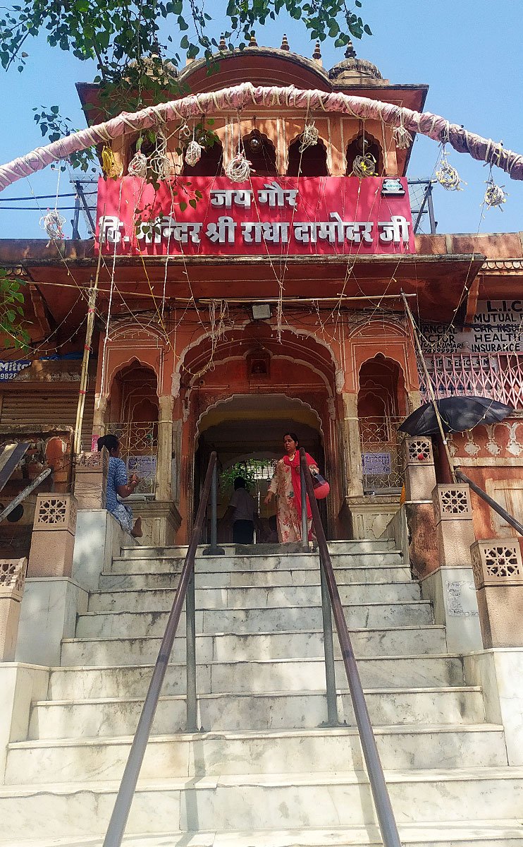 Shri Radha Damodar Ji Temple Opposite Tarkeshwar Mahadev Temple, Chaura Rasta, Jaipur