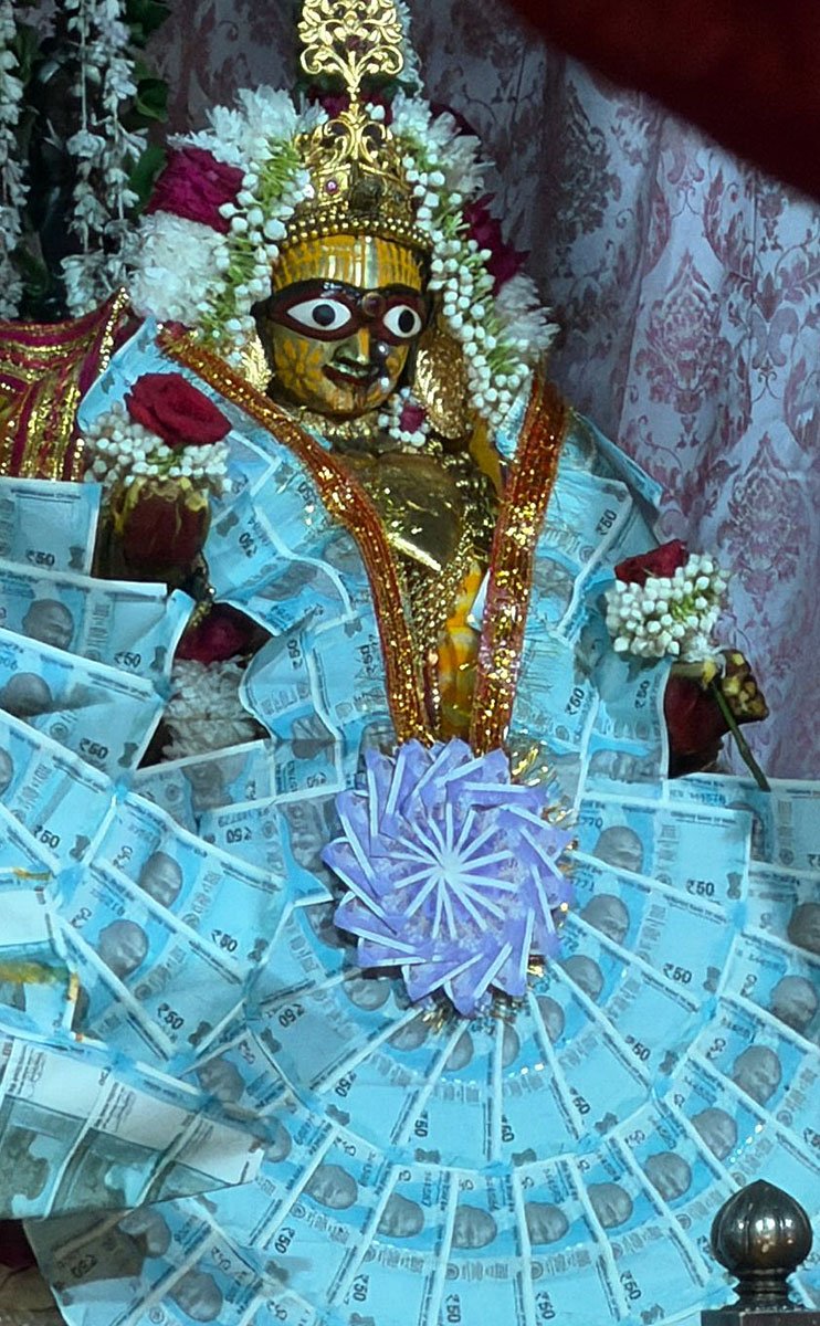 Shri Radha Ji Sarkar at Shri Radha Govind Dev Ji Temple