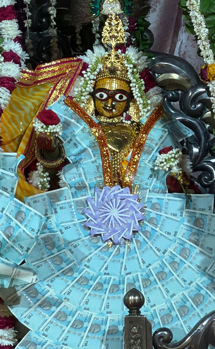 Shri Radha Ji Sarkar at Shri Radha Govind Dev Ji Temple