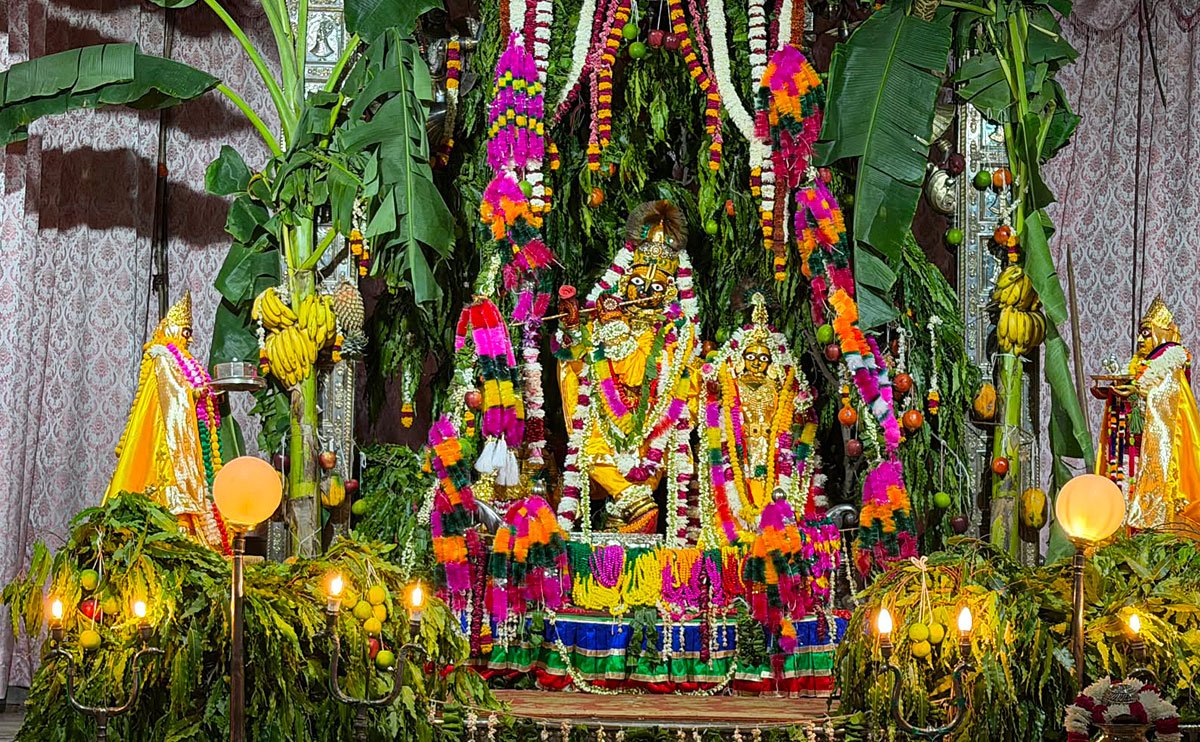 Pavitra Jhanki on Pavitra Ekadashi at Shri Radha Govind Dev Ji Temple