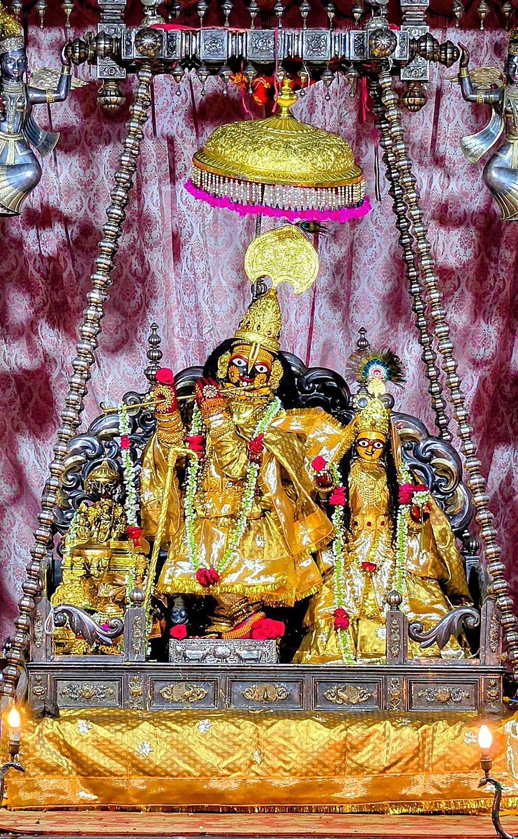 Hindola Jhanki on Poornima at Shri Radha Govind Dev Ji Temple