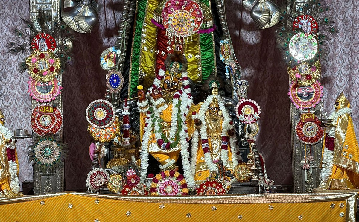 Raksha Bandhan Jhanki at Shri Radha Govind Dev Ji Temple